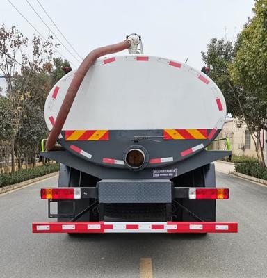 浩天星運牌解放12.34方吸糞車