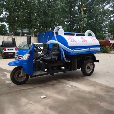 2立方福田全封閉柴油三輪吸糞車養(yǎng)殖場抽糞車新農(nóng)村抽糞車