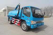 北京市清潔機械廠吸糞車產品中心