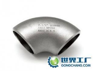 供應(yīng)不銹鋼短半徑彎頭——價格、廠家與產(chǎn)品信息全解析